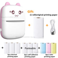 Pink - 3 Rolls Set
