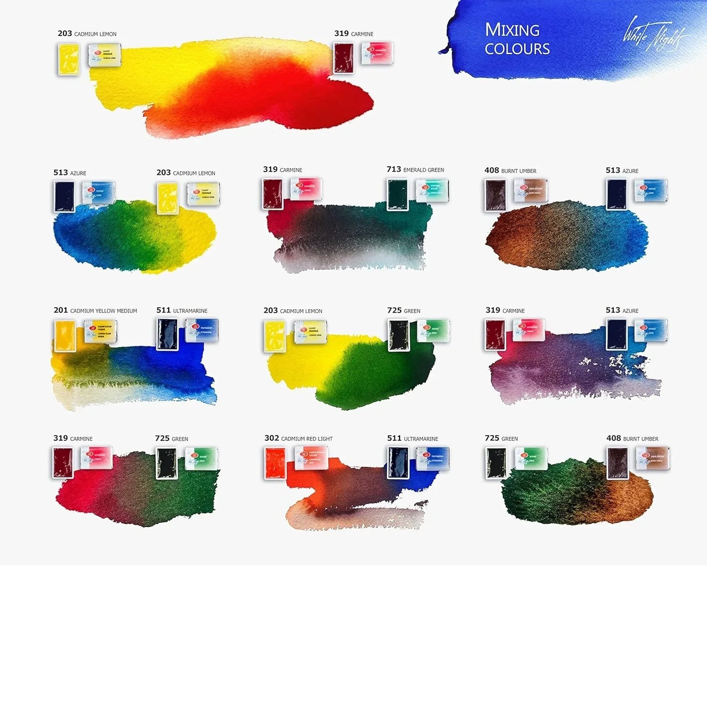 WhiteNite – Professional 12-Pan Watercolor Set